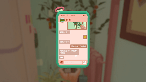 奶奶的菜谱游戏中文安卓版截图3