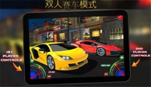 极限跑车换档赛(ExtremeSportsCarShiftRacing)免费版