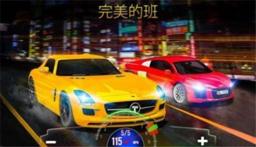 极限跑车换档赛(ExtremeSportsCarShiftRacing)免费版