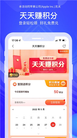 河姆渡app最新版截图4