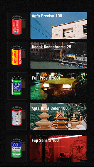 胶卷相机2023最新官方版iOS下载-胶卷相机app免费下载v1.3.5图3