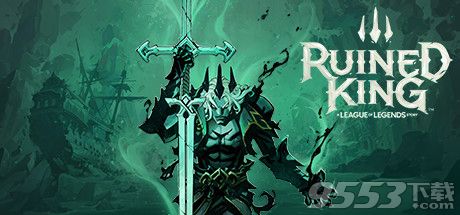 Ruined King: A League of Legends Story全DLC中文版(附修改器)免费下载