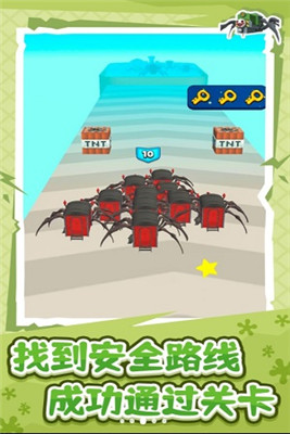 蜘蛛机甲英雄游戏截图3
