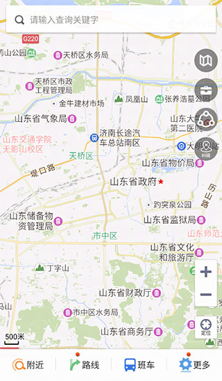 天地图山东2023最新安卓版下载-天地图山东app官方下载v2.8.1图3