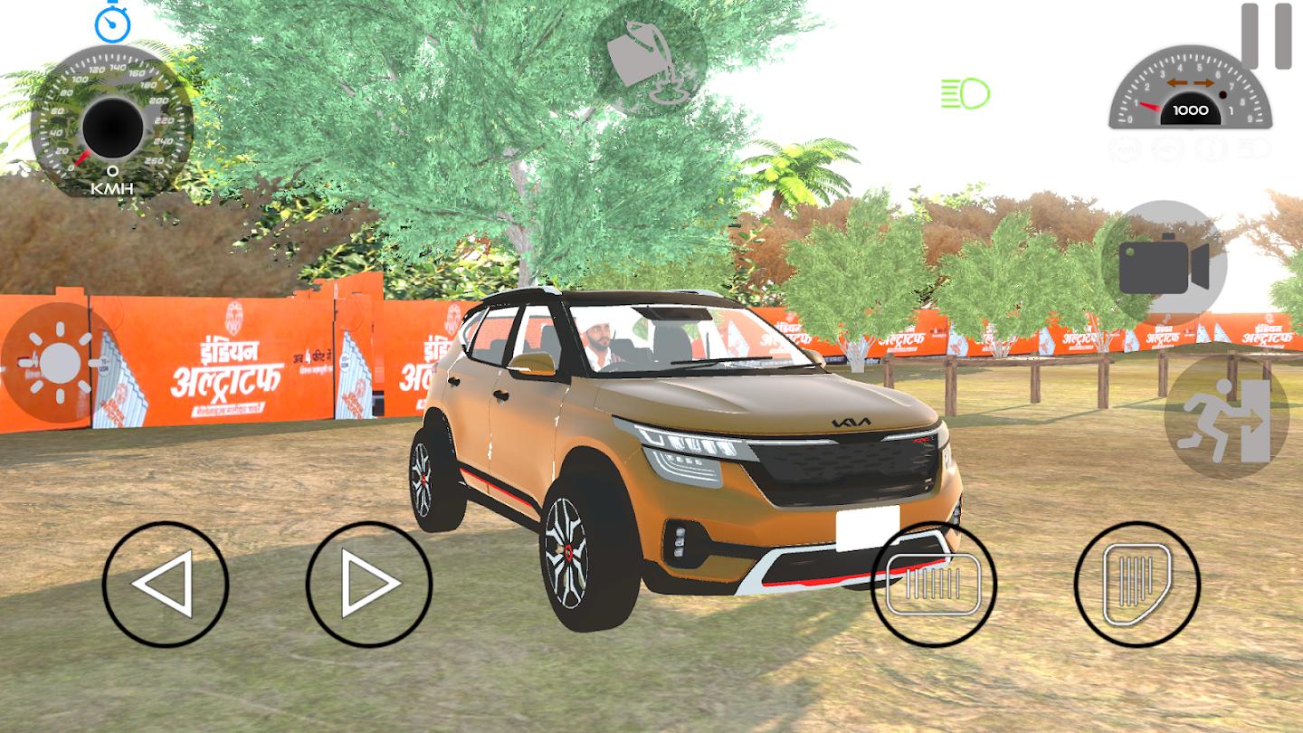 印度汽车模拟器3D汉化版截图1