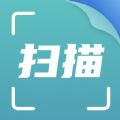 办公扫描王app