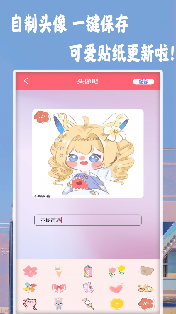 nom相机免费版APP下载-nom相机高级版下载v1.3图1