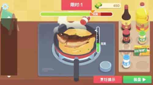 美食烹饪日记安卓游戏下载-美食烹饪日记最新版下载v1.0.0图2