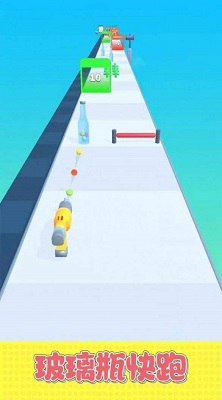 玻璃瓶快跑游戏安卓版下载-玻璃瓶快跑游戏下载v0.1图3