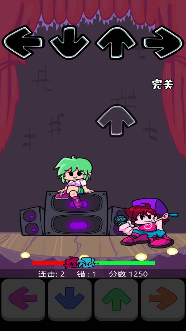 跳跃音乐游戏下载-跳跃音乐游戏下载v1.20图3