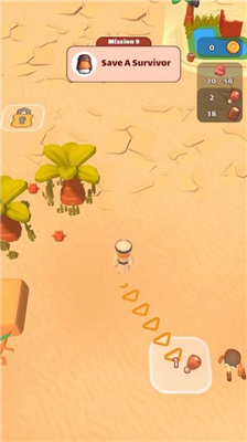 沙漠帝国生存游戏截图3