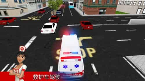 死亡终极驾驶3D安卓游戏下载-死亡终极驾驶3D(Death Driving Ultimate 3D)中文版下载v1.2图1
