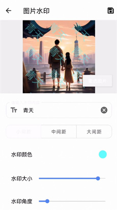 青云宝箱最新版APP下载-青云宝箱免费版下载v1.0.0图1