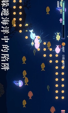 小鱼游戏中文版下载-小鱼游戏手机版最新安卓下载v0.0.6图2