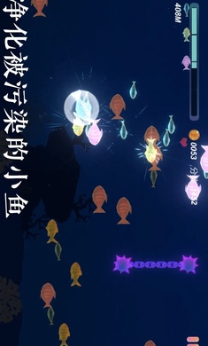 小鱼游戏中文版下载-小鱼游戏手机版最新安卓下载v0.0.6图3