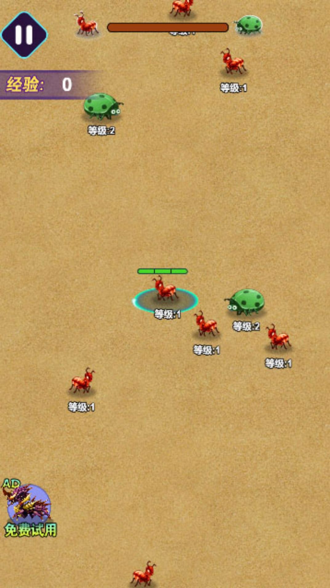 超级昆虫吞噬手机中文版下载-超级昆虫吞噬游戏安卓版下载v1.0.0图2