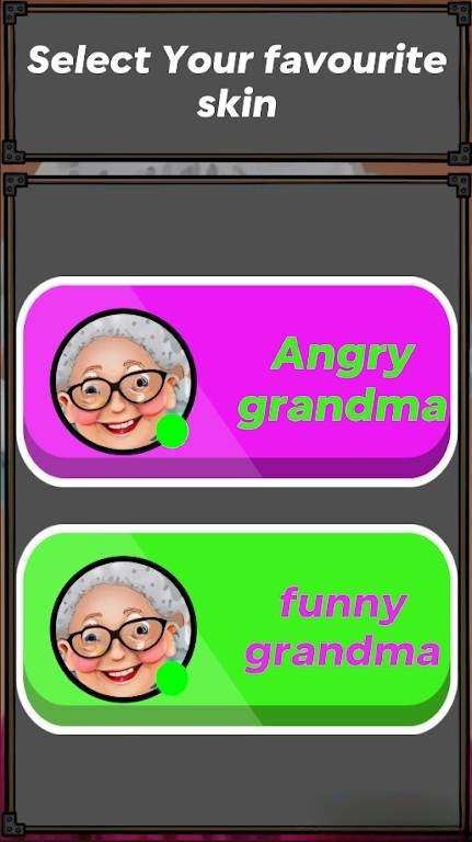奶奶在呼唤游戏安卓版最新截图2