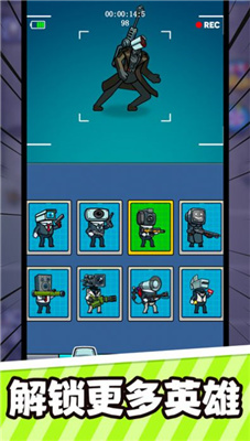 怪物特战队安卓版下载-怪物特战队游戏下载v1.0.0图3