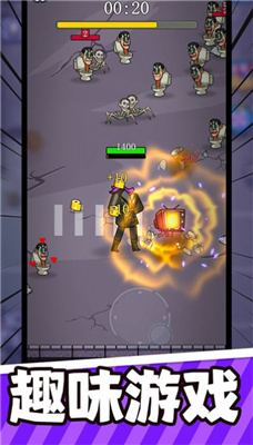 怪物特战队安卓版下载-怪物特战队游戏下载v1.0.0图1
