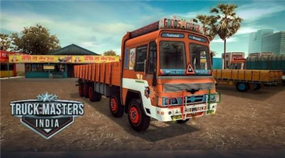 卡车大师印度游戏截图3