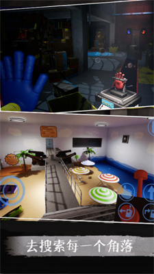 波比的恐怖工厂安卓版下载-波比的恐怖工厂游戏下载v1.0图2