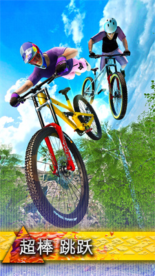 极限自行车3免广告版游戏下载-极限自行车3中文版下载v1.0.1图5