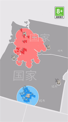 冰火人大乱斗截图1