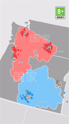 冰火人大乱斗截图2