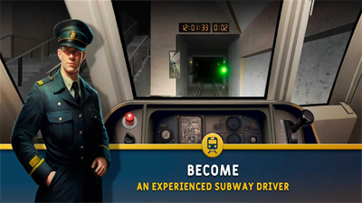 欧洲地铁模拟器免广告版