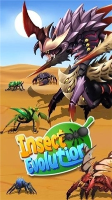 昆虫进化吞噬游戏