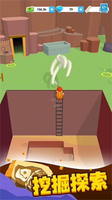 神奇家园游戏安卓版下载-神奇家园下载v1.0.1图2