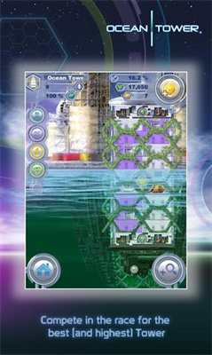 海洋大厦安卓最新版下载-海洋大厦手机版下载v1.4.0图2