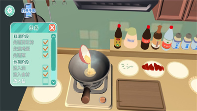 巧克力烹饪模拟游戏安卓版下载-巧克力烹饪模拟下载v3.1.10图2