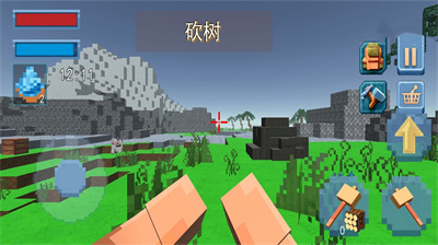 像素岛建造游戏手机版下载-像素岛建造下载v1.0图1