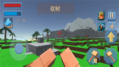 像素岛建造游戏手机版下载-像素岛建造下载v1.0图2