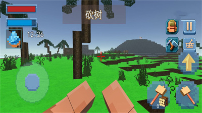 像素岛建造游戏手机版下载-像素岛建造下载v1.0图3