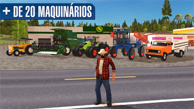 模拟巴西农业游戏官方版下载-模拟巴西农业下载v0.3图1