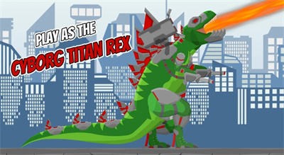 机甲恐龙城市狂暴游戏手机版下载-机甲恐龙城市狂暴下载v1.4图3