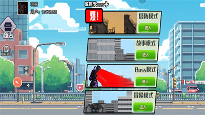 马桶人终极决战游戏手机版下载-马桶人终极决战安卓版下载v1.0图1