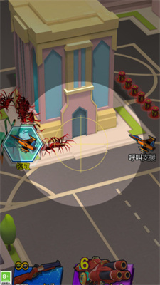 怪兽防卫队最新手机版下载-怪兽防卫队安卓版下载v1.0.0图1