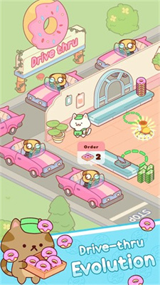 甜甜圈猫游戏安卓版下载-甜甜圈猫最新版下载v0.6.0图3