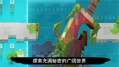 光明旅者官方中文版下载-光明旅者安卓版下载v1.1.91图2