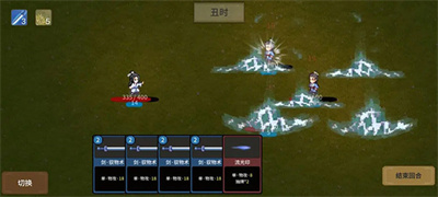 飞剑在渊游戏官方版下载-飞剑在渊最新版下载v1.0.5图2